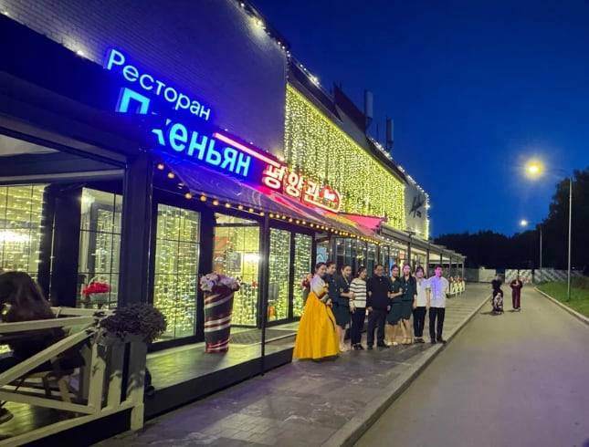 러시아에 새로 문을 연 북한 식당 '평양관' 모습. /얀덱스 지도