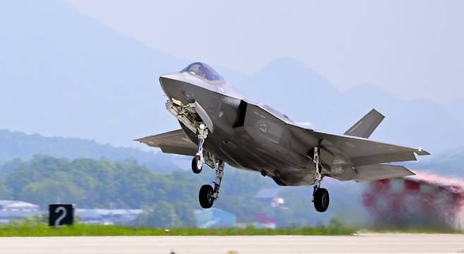 F-35A