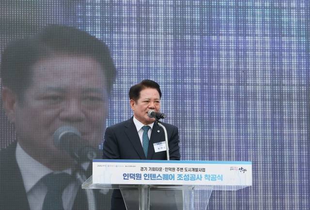 사진제공=안양시