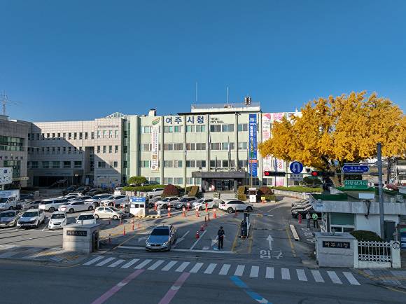 여주시청 전경. [사진=여주시]