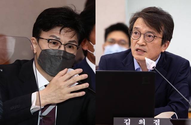 한동훈 전 국민의힘 대표 (당시 법무부장관)과 김의겸 새만금개발청장(당시 민주당 비례대표 의원)/ 사진=뉴스1, 연합뉴스