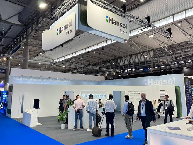 한솔제지 ‘라벨엑스포 유럽(LABELEXPO EUROPE) 2025’ 부스 전경. 한솔제지 제공