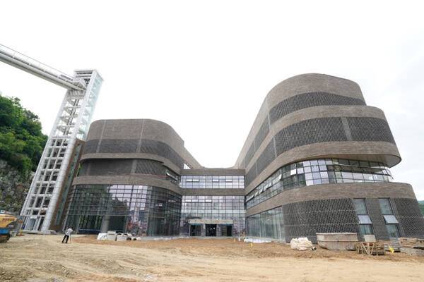 광주시 아이바른성장센터 외부 전경. 광주시 제공