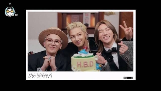 그룹 빅뱅