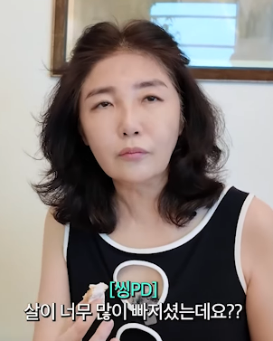 여에스더 유튜브 채널