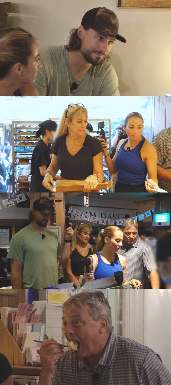 MBC에브리원 ‘어서와 한국은 처음이지’ 제공