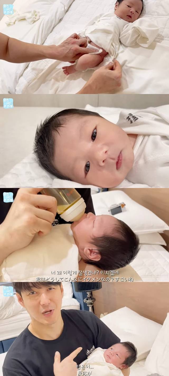 사진=채널 ‘형탁 사야의 하루’