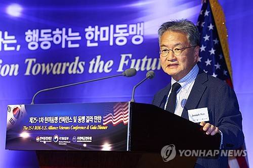 한미동맹 콘퍼런스 기조연설하는 조셉 윤 주한미대사대리 (서울=연합뉴스) 서대연 기자 = 조셉 윤 주한미국대사대리가 17일 서울 중구 웨스틴조선호텔에서 열린 제25-1차 한미동맹컨퍼런스에서 기조연설을 하고 있다. 2025.9.17 dwise@yna.co.kr