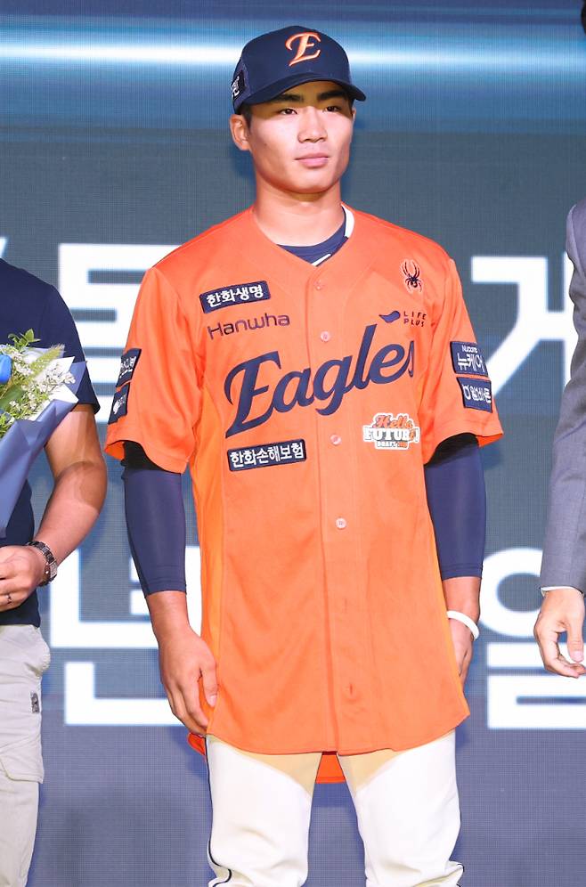 한화 지명을 받은 유신고 오재원. 연합뉴스