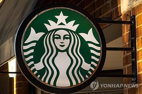 스타벅스 로고(기사 이해를 돕기 위한 사진). AFP 연합뉴스