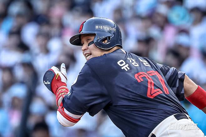▲ 유강남 ⓒ롯데 자이언츠