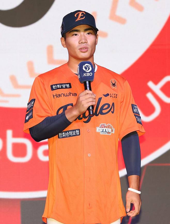 ▲ 2026년 신인드래프트에서 한화의 1라운드 전체 3순위 지명을 받은 오재원 ⓒ연합뉴스