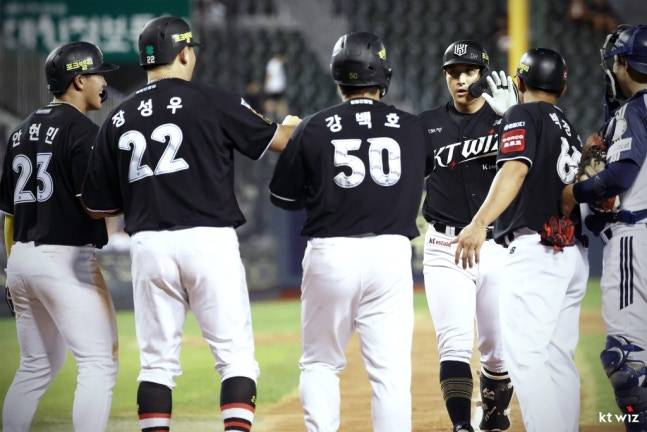 KT 위즈 선수단. /사진=KT 위즈 제공