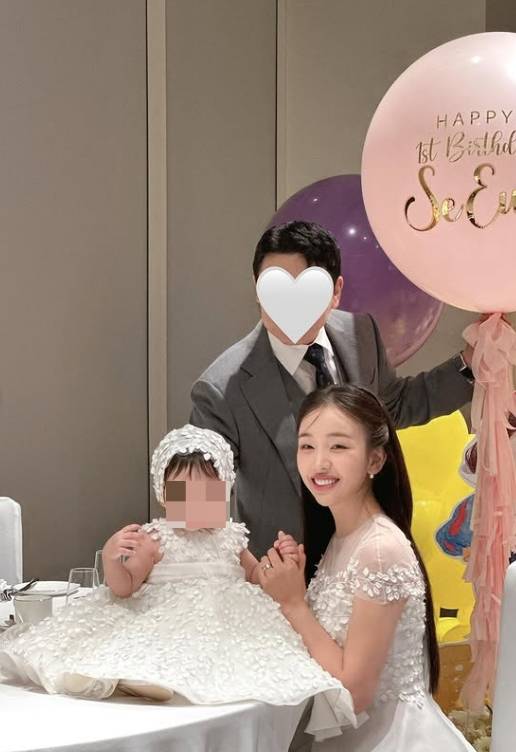 /사진=백아연 SNS