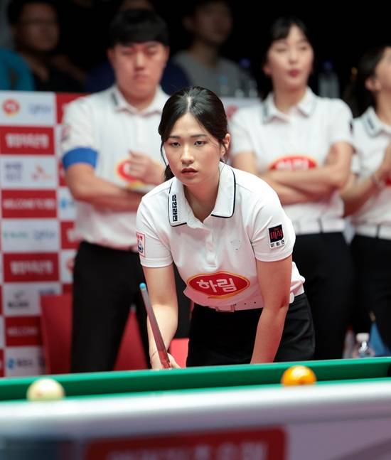 하림 박정현. PBA