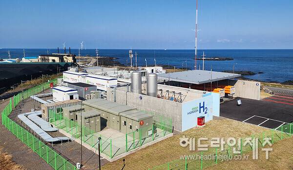 제주시 구좌읍 행원리에 조성된 3MW 규모 그린수소 생산단지. 사진=제주특별자치도