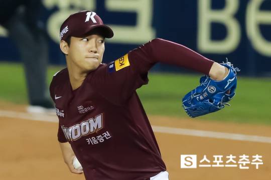 키움 히어로즈 에이스 안우진(사진=스포츠춘추)