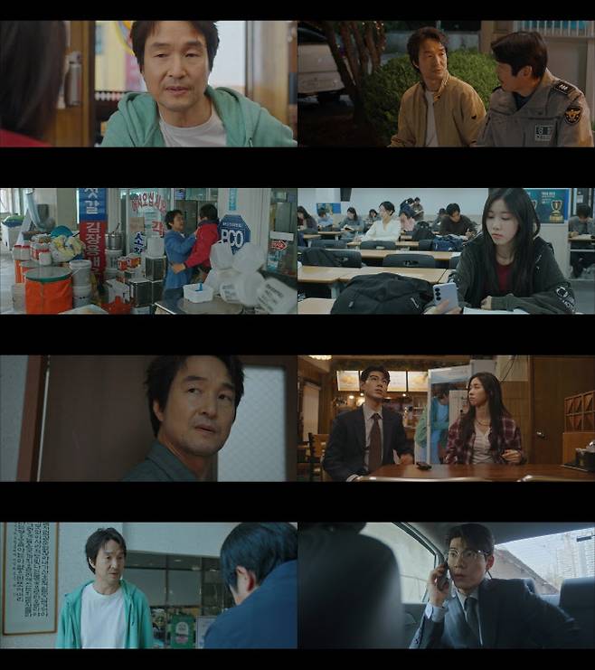 (사진=tvN)