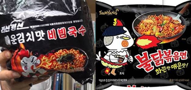 (왼쪽부터) 북한에서 생산된 ‘매운 김치맛 비빔국수’ ,  삼양식품의 ‘불닭볶음면’. (사진=강유튜브 ‘통생통사 강동완TV’ 캡처)