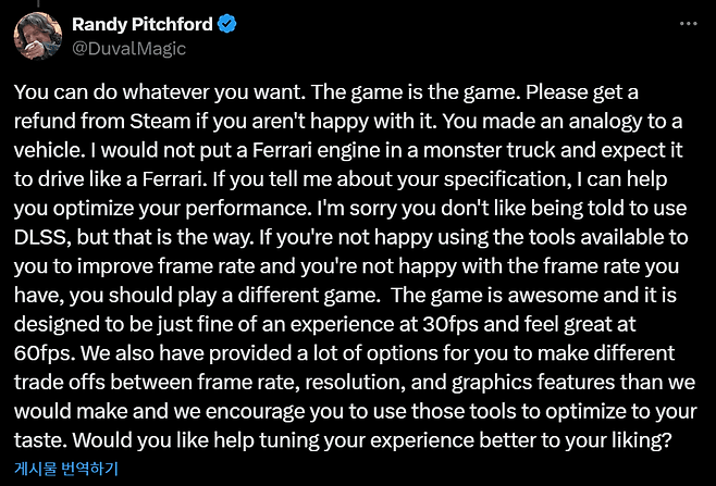 - 최적화가 마음에 안 들면 환불하라고 말한 랜디 피치포드 CEO (출처 : 랜디 피치포드 X)