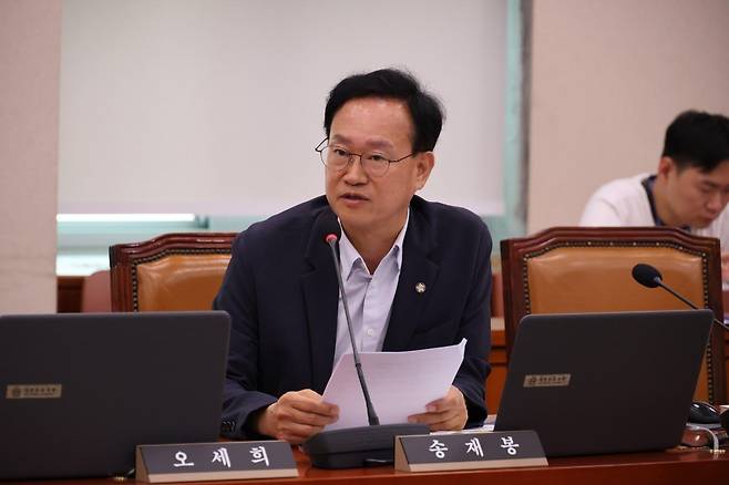 송재봉 더불어민주당 의원(송재봉 의원실 제공).