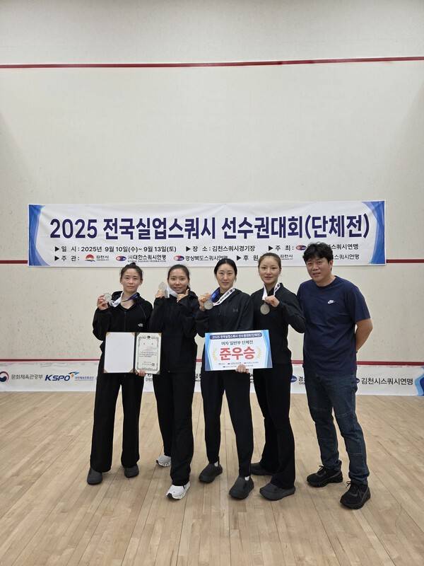 배찬미, 서효주, 김가람, 양연수, 김현구 단체. /사진=전남체육회