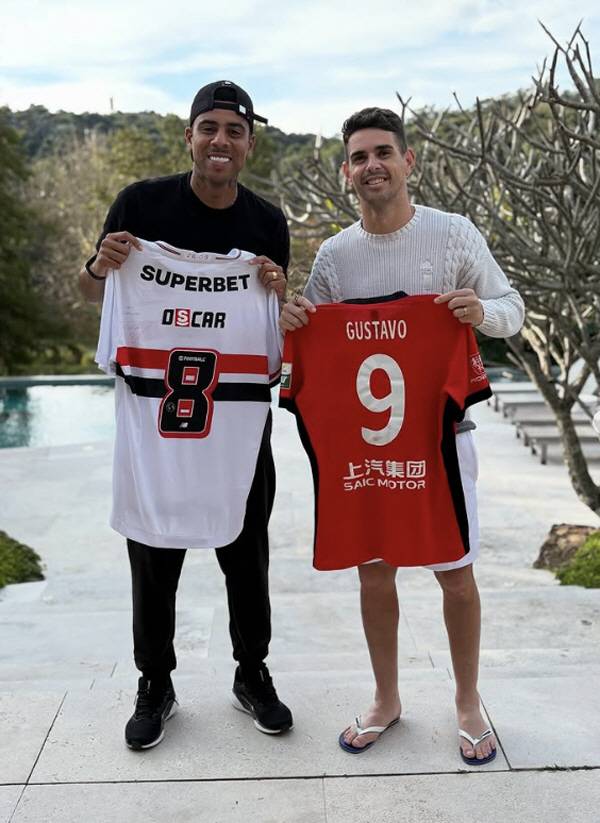 출처=구스타보 SNS 캡쳐