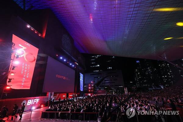 제 30회 부산국제영화제 개막식 현장ⓒ연합뉴스