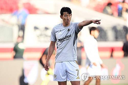 손흥민. ⓒ연합뉴스 AP