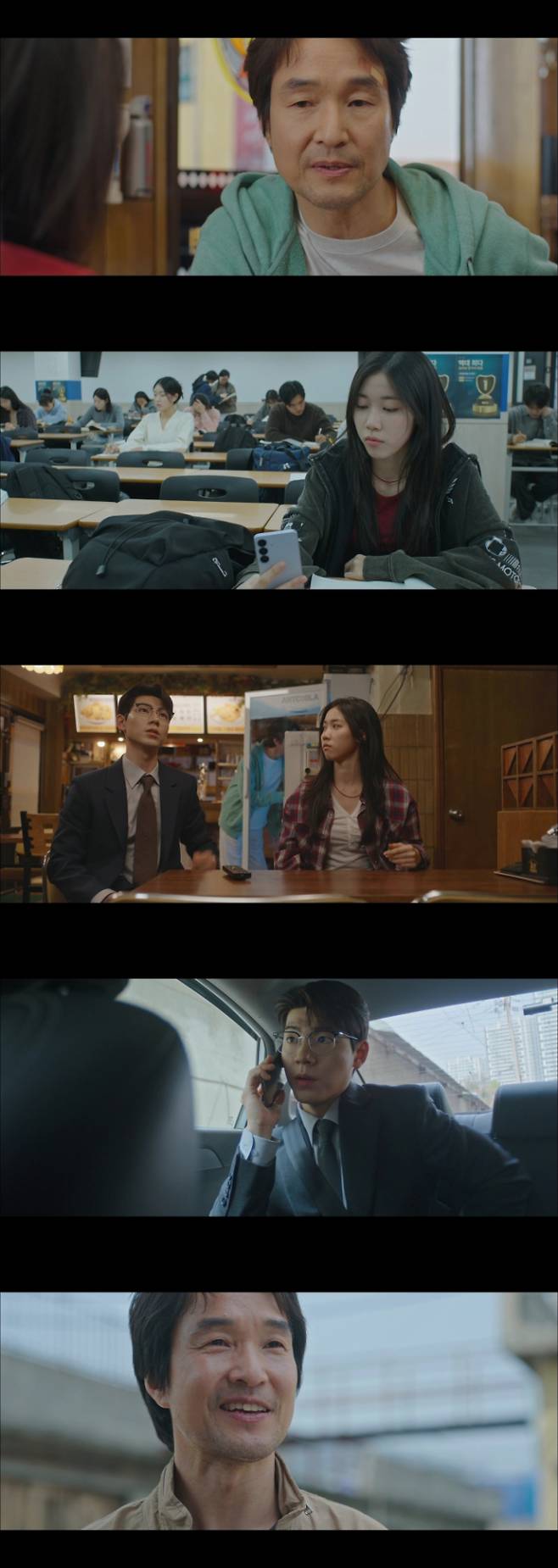 ‘신사장프로젝트’ 시청률 7.8%로 껑충 (사진: tvN)