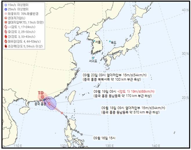 2025년 ‘트리플 가을태풍’ 초읽기 예상경로?=2025년 가을태풍인 17호 미탁, 18호 라가사, 19호 너구리 등 3개 태풍이 연달아 발생할 가능성이 높아졌다. 태풍 전 단계 '열대저압부' 3개 세력이 현재 동아시아에 접하는 북서태평양 바다에서 활동 중이다. 17호 태풍 ‘미탁’과 18호 태풍 ‘라가사’ 19호 태풍 ‘너구리’가 곧 발생할 예정인 가운데 한반도에 어떤 영향을 미칠지 관심이 모아지고 있다. ⓒ기상청: 37호 열대저압부
