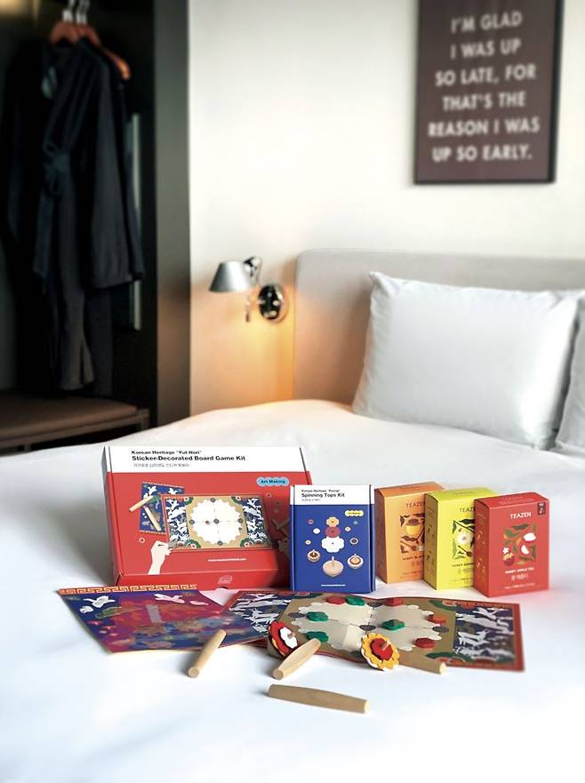 패키지 혜택에 포함된 K전통놀이 아트 키트. 글래드호텔 제공