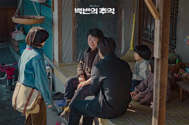 사진=JTBC