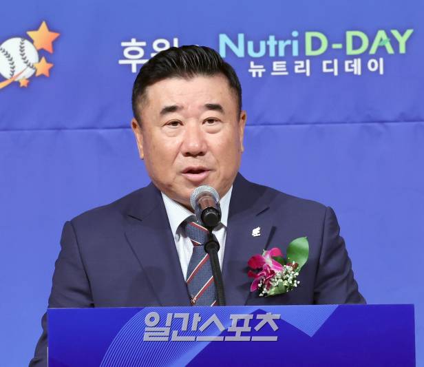 프로야구 은퇴 선수 모임인 일구회 김광수 회장의 모습. IS 포토