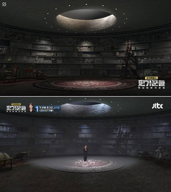 JTBC ‘역사 이야기꾼들’ 방송 화면 및 XR스튜디오 화면 (사진 제공=바우어랩)