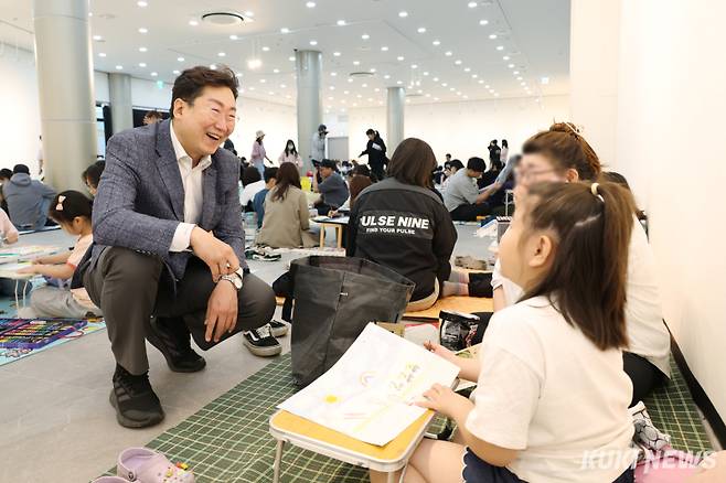 지난 5월에 열린 꿈이룸 바우처 행사. 원주시