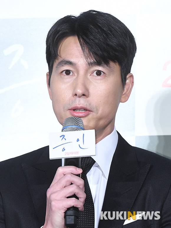 배우 정우성. 쿠키뉴스 자료사진