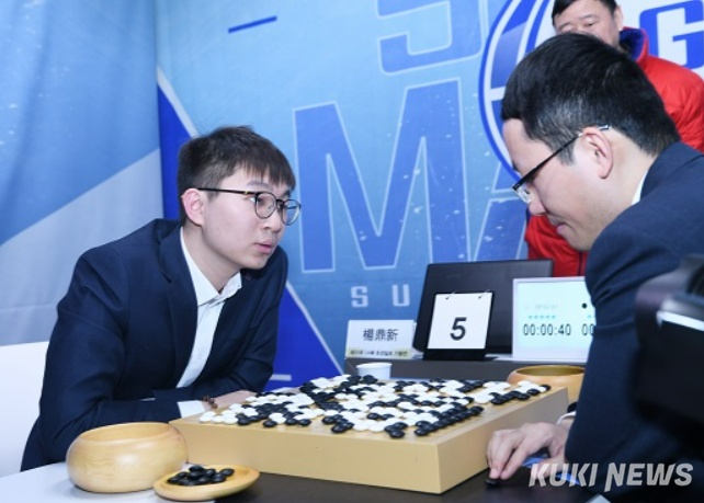 양딩신 9단은 지난 2019년 LG배 정상에 오르며 메이저 세계 챔프가 됐다. 쿠키뉴스 자료사진