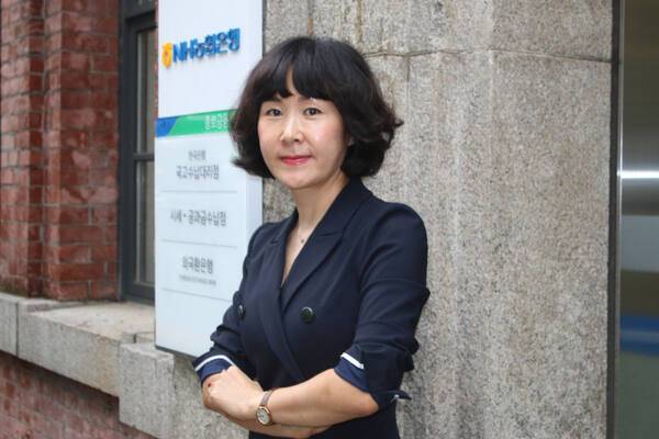 권혜경 NH농협은행 종로금융센터 지점장. 이현정 기자