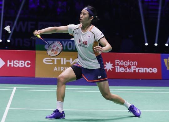 배드민턴 여자단식 세계랭킹 1위 안세영. 사진[신화=연합뉴스]