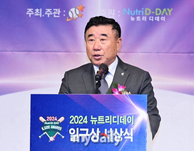 김광수 일구회 회장이 10일 오전 서울 청담동 리베라호텔에서 진행된 '2024 일구상 시상식'에서 인사말을 하고 있다./마이데일