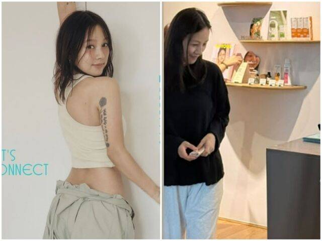 이효리./소셜미디어