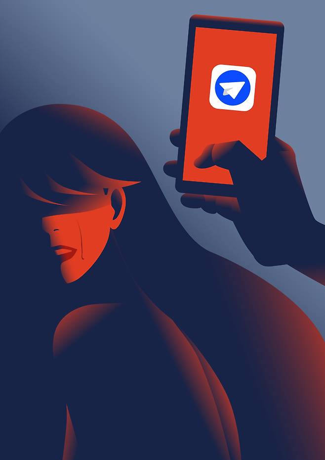 [게티이미지뱅크]