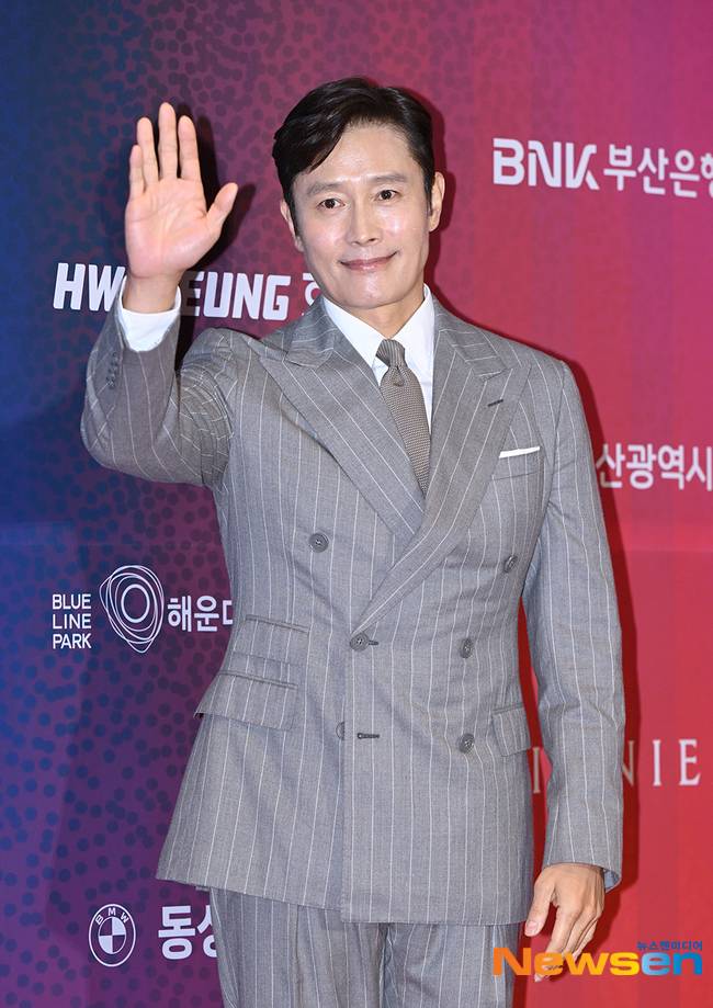 이병헌