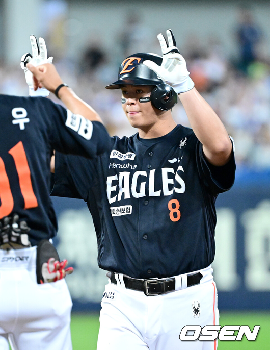한화 노시환./OSEN DB