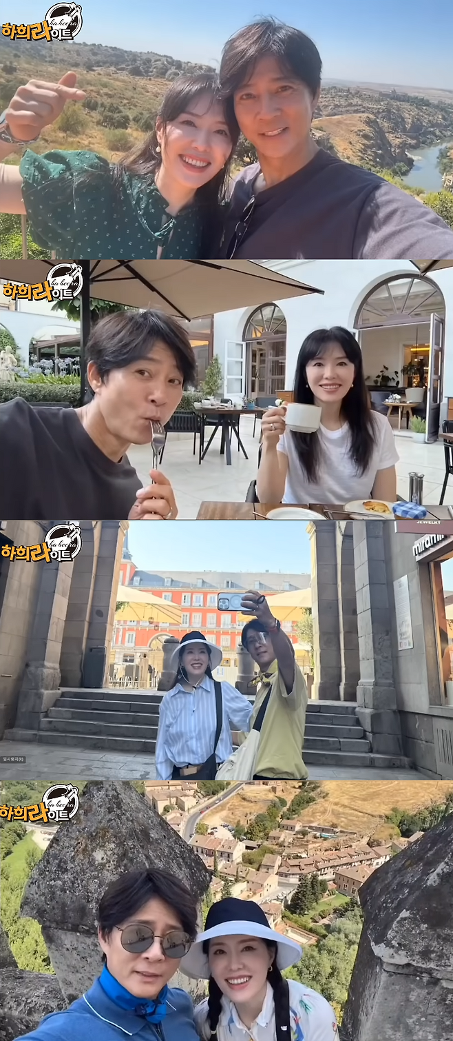 유튜브 채널 ‘하희라이트’ 캡처