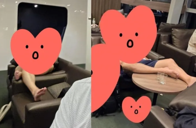 온라인커뮤니티 캡처