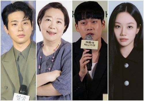 박정민, 양희은, 최현진, 이혜리