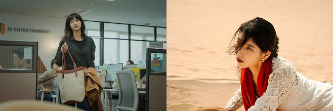 ‘은중과 상연’ ‘다 이루어질지니’ 스틸. 넷플릭스