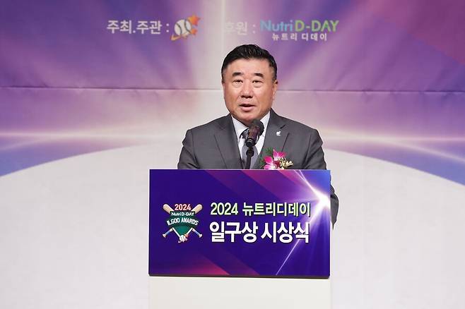 ▲ 김광수 일구회 회장 ⓒ연합뉴스